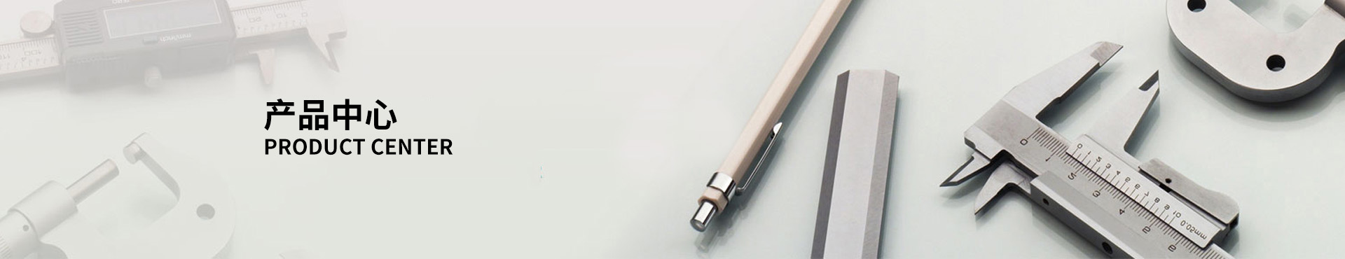 陶瓷止回閥,陶瓷旋啟式止回閥